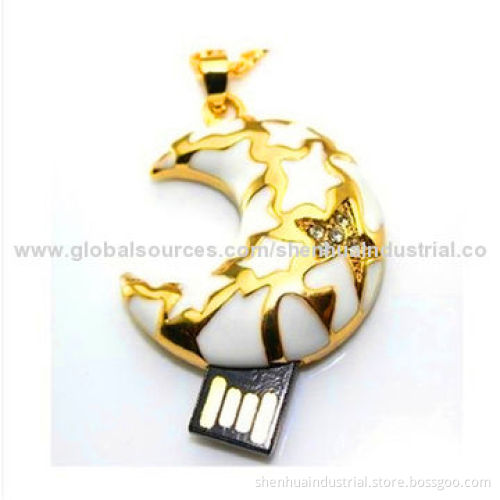 Nice and cute USB flash drive 2014
